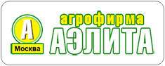 семена волгоград