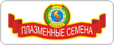 товары для сада