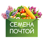удобрения